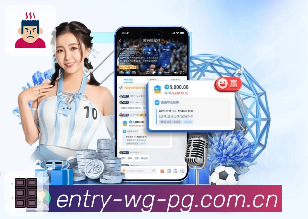 问鼎pg可控安全