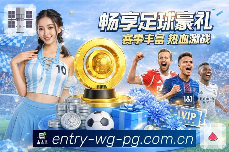 问鼎pg可查数据