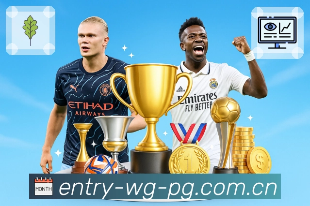 问鼎pg可持续服务